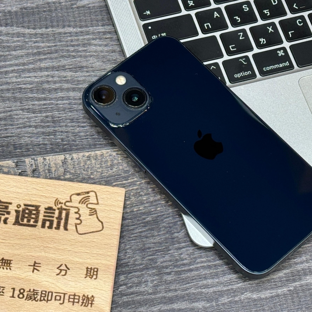 iPhone 13 128G 黑 電池87% 無盒裝 有配件 小傷