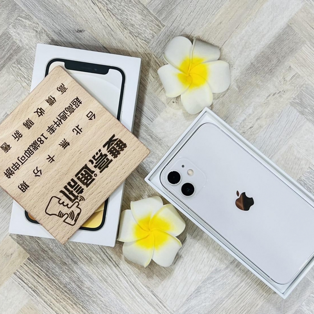 iPhone 12 mini 64G 白 電池83% 無傷漂亮機 有盒裝 有配件 