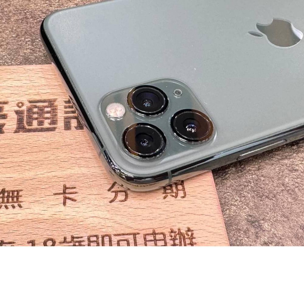 iPhone 11 Pro Max 256G 綠 電池100% 有盒裝 有配件