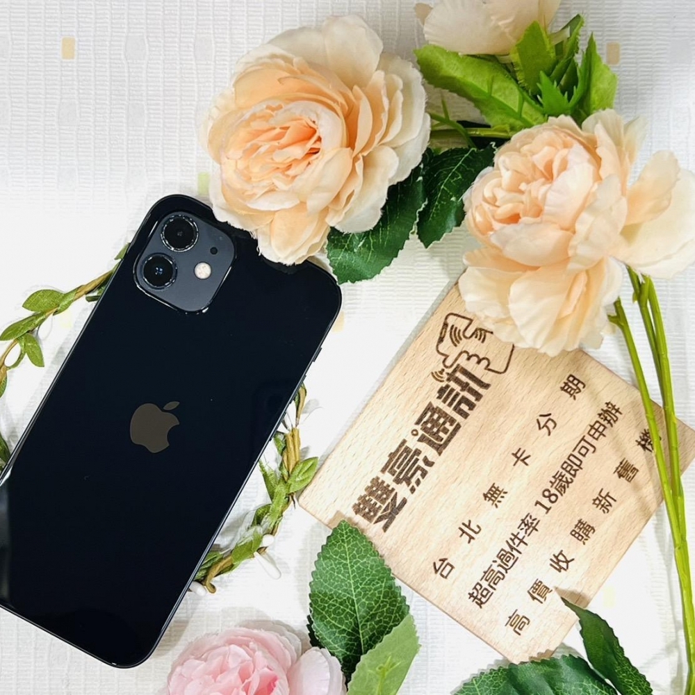 iPhone 12 64G 黑 電池100%  無盒裝 有配件