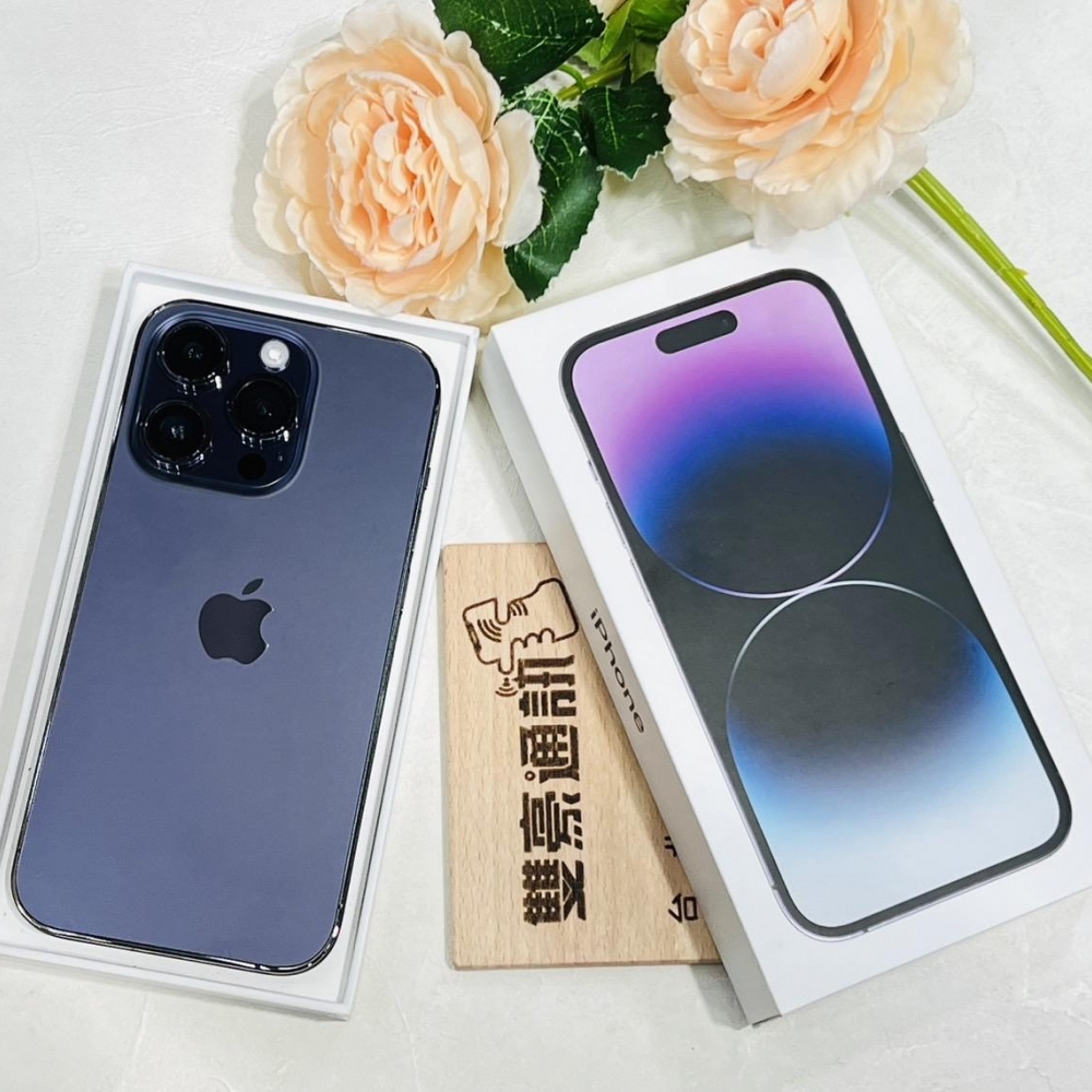 iPhone 14 Pro 256G 紫 電池90% 全機無傷 漂亮機 有盒裝 有配件