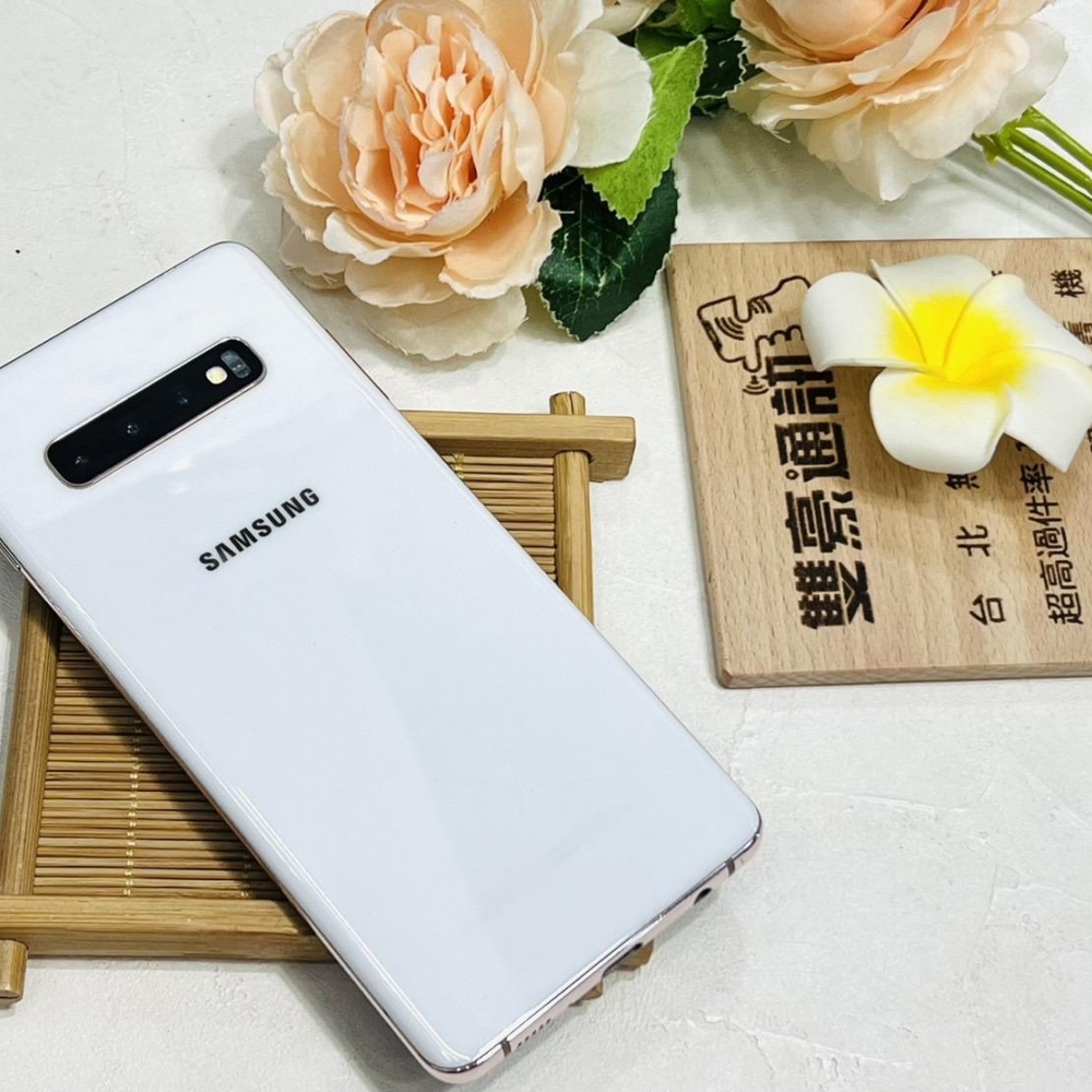 SAMSUNG Galaxy S10+ (8+128G) 白 無盒裝 有配件  台北西門實體門市