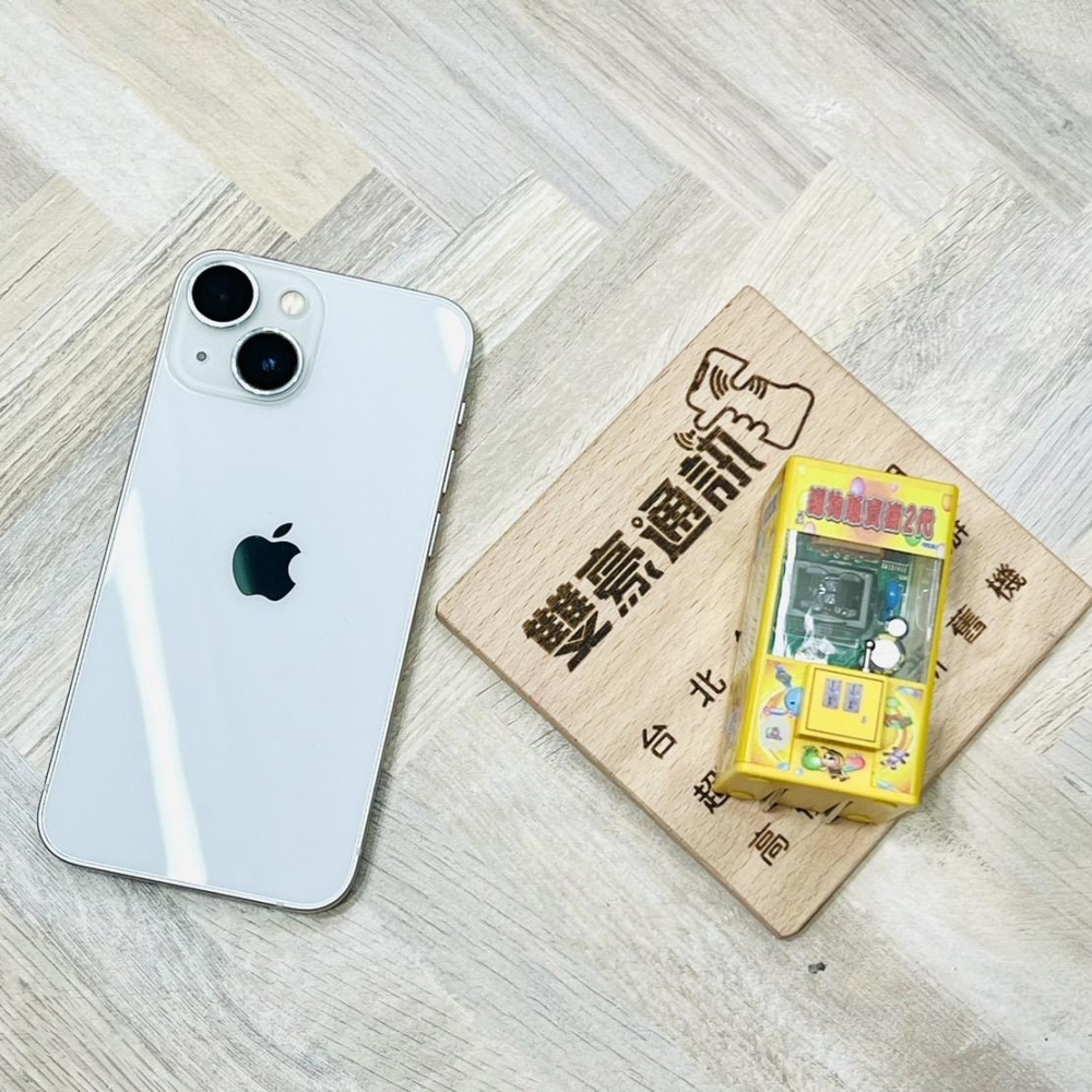 iPhone 13 mini 128G 白 電池81% 已貼玻璃貼 鏡頭貼 有盒裝有配件