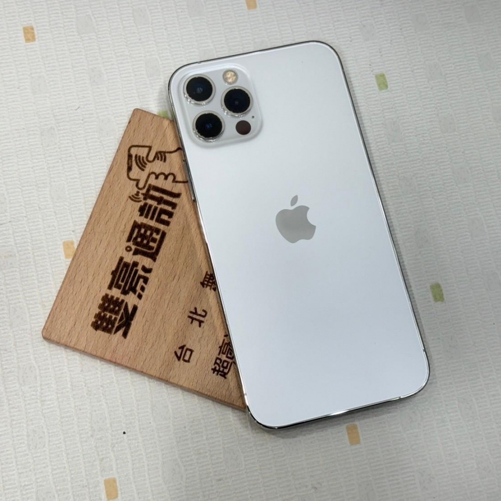 iPhone 12 Pro 256G 白 電池82% 無盒裝 有配件