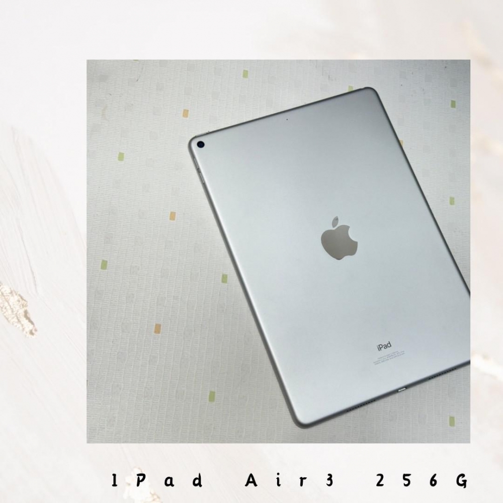 iPad Air3 256G Wi-Fi版 銀 電池86% 優質福利品 無盒裝 有配件