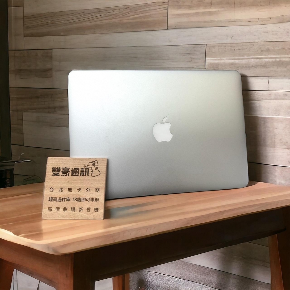 MacBook Air 13吋 (4+128G) 2014年 文書 看劇 超方便 無盒裝 有配件