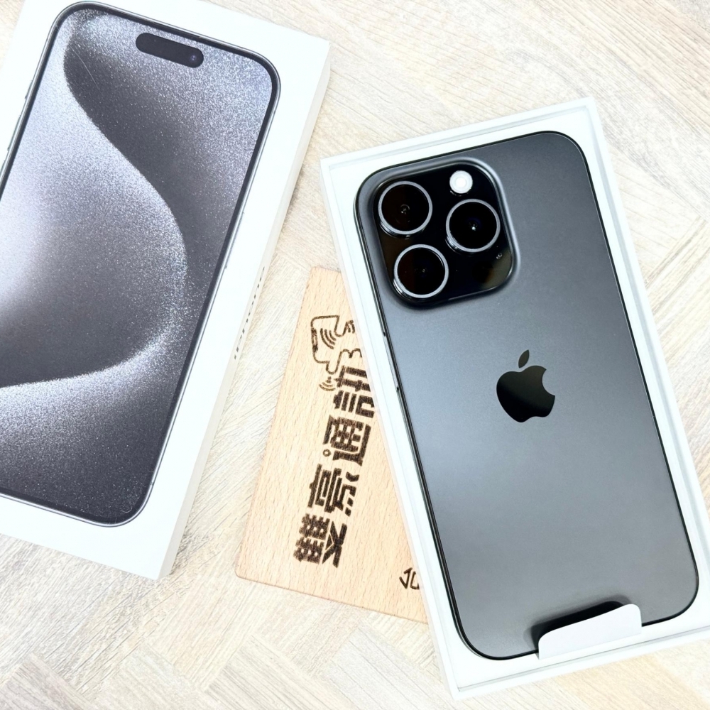 iPhone 15 Pro 256G 黑 電池100% 保固到2025/05/20 客人續約用不到 