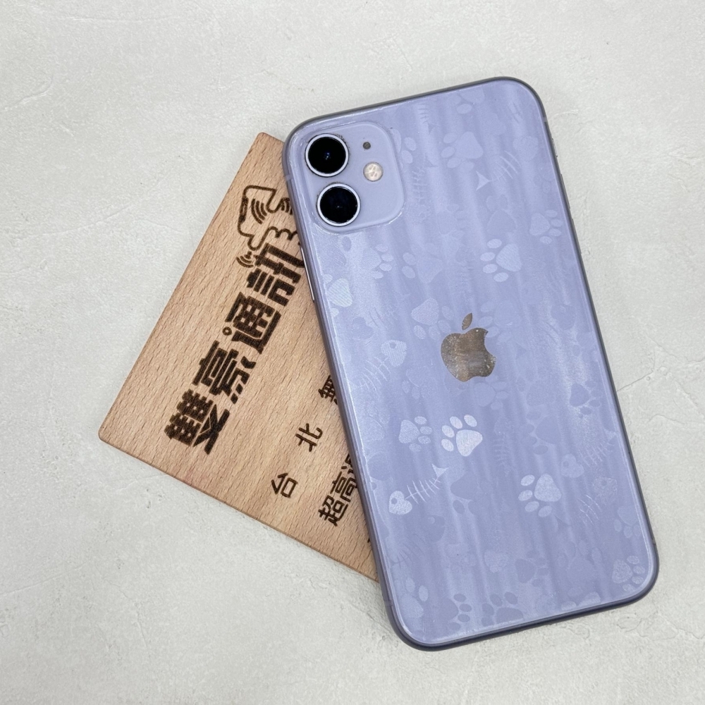 iPhone 11 128G紫色 副廠電池100%全機包膜  無盒裝有配件