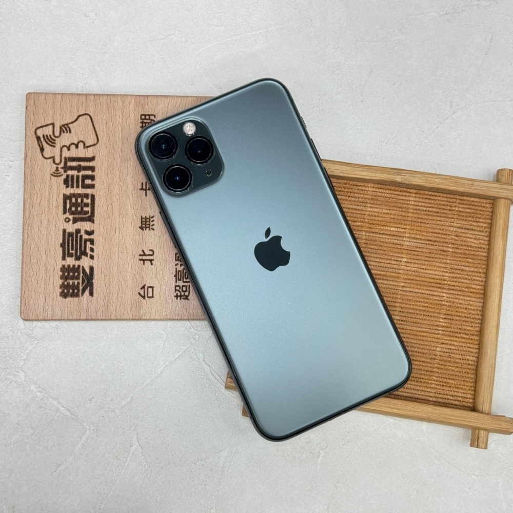 iPhone 11Pro 256G 綠 電池98% 有盒裝有配件