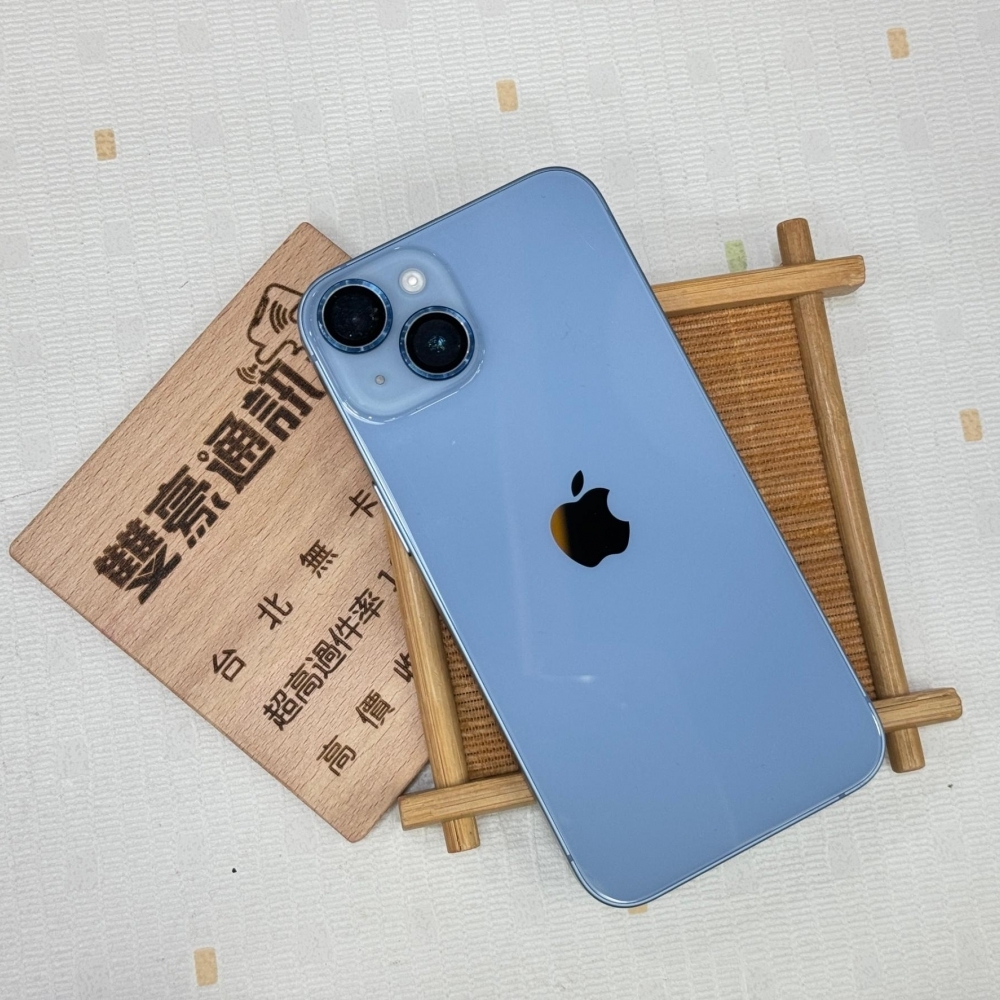 iPhone 14 128G藍 電池99%  保固到 2024/8/22 無盒裝配件