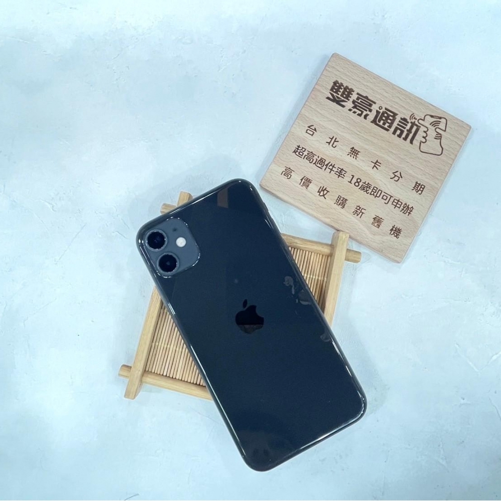 iPhone12 Pro 128G 黑 電池100% 無盒裝 有配件