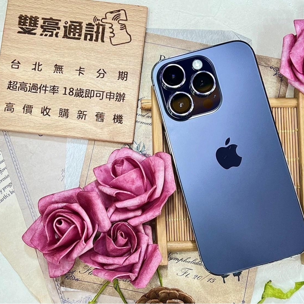 iPhone 14 Pro 256G紫 已換原廠電池100% 有傷 有盒裝配件