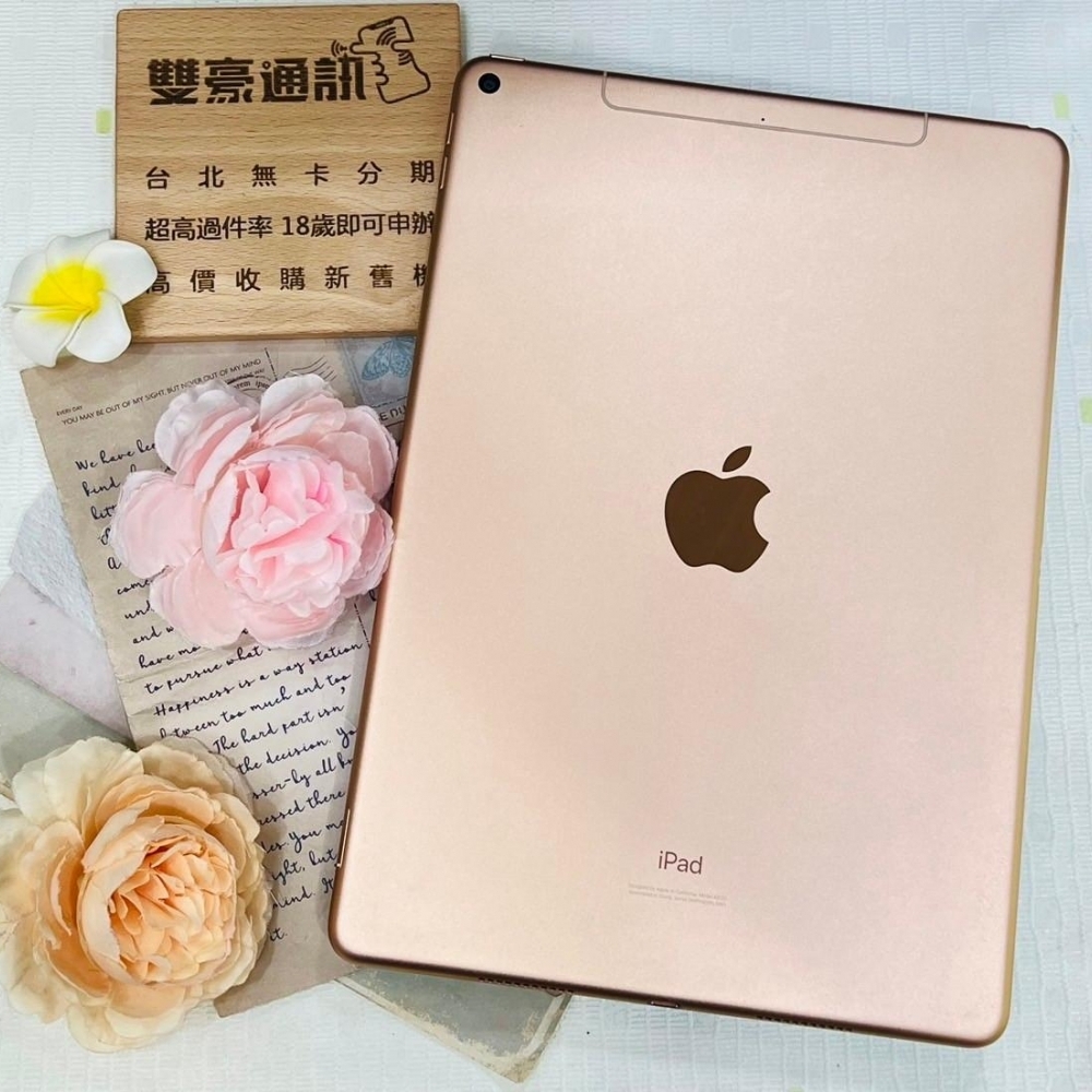 iPad Air 3代 64g LET版 金 螢幕有兩處白點 不影響使用 電池85%  無盒裝有配件