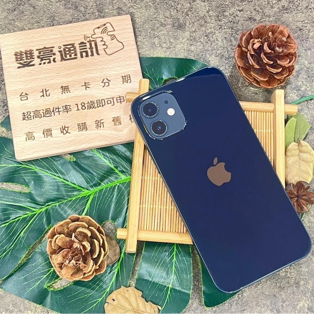 iPhone 12 64g 黑 電池82% 無盒裝有配件