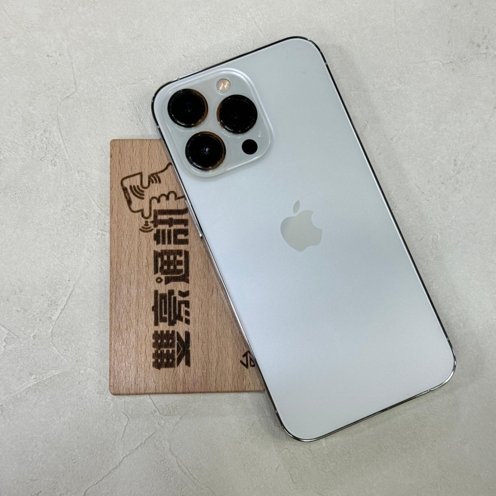 iPhone 13 pro 128g 白 電池100%  無盒裝有配件