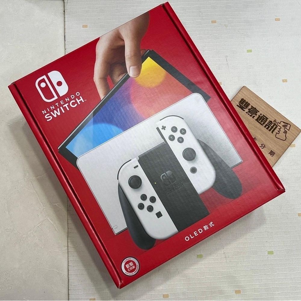 Nintendo Switch(OLED款式)主機 全新未拆封 