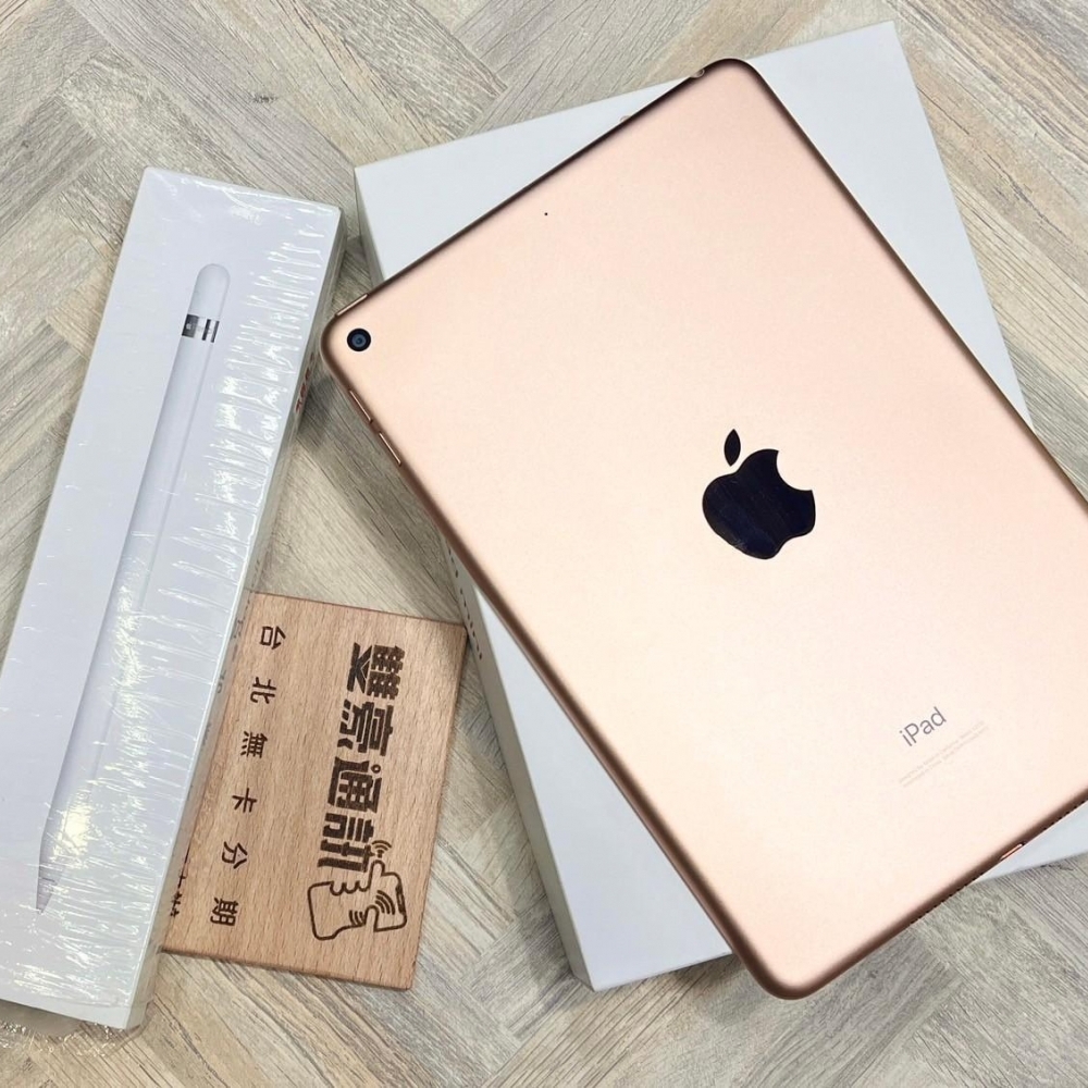 iPad mini 5 256G 金 wifi版 電池89% +Apple Pencil 1代 有盒