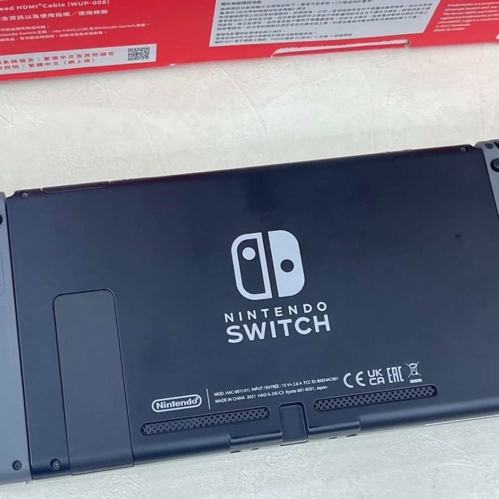 Switch主機 電力加強版 附保護盒＋遊戲片Ｘ２＋副廠搖桿