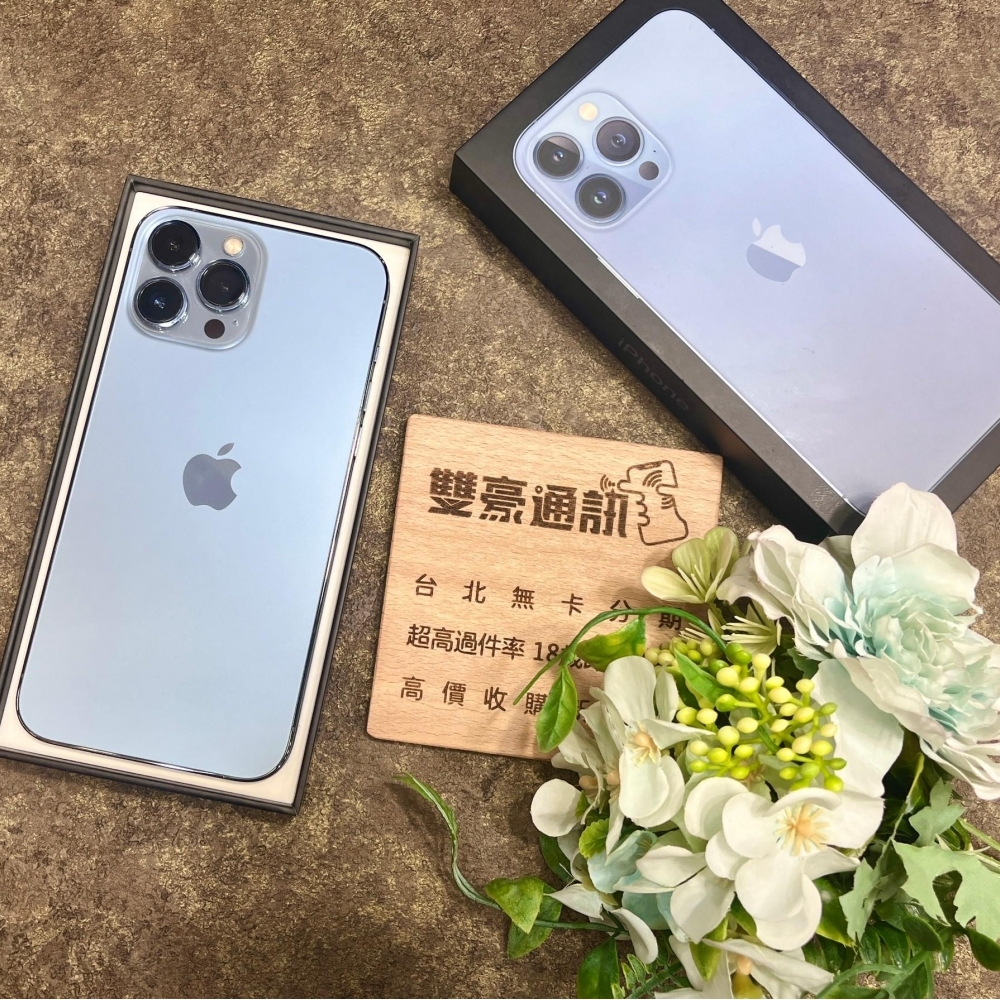 iPhone 13 Pro Max 128G 藍 電池84%   有盒裝有配件