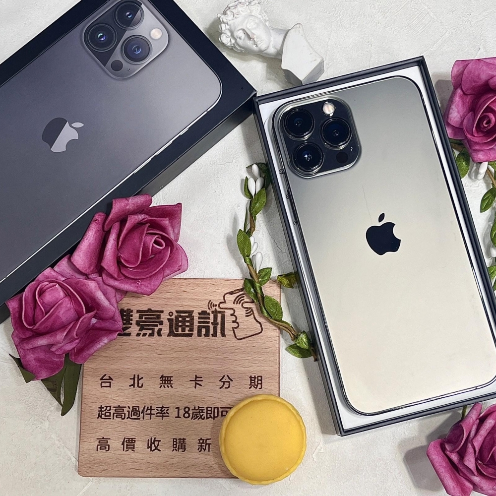 iPhone 13 Pro Max 256G 黑 電池86%   有盒裝有配件