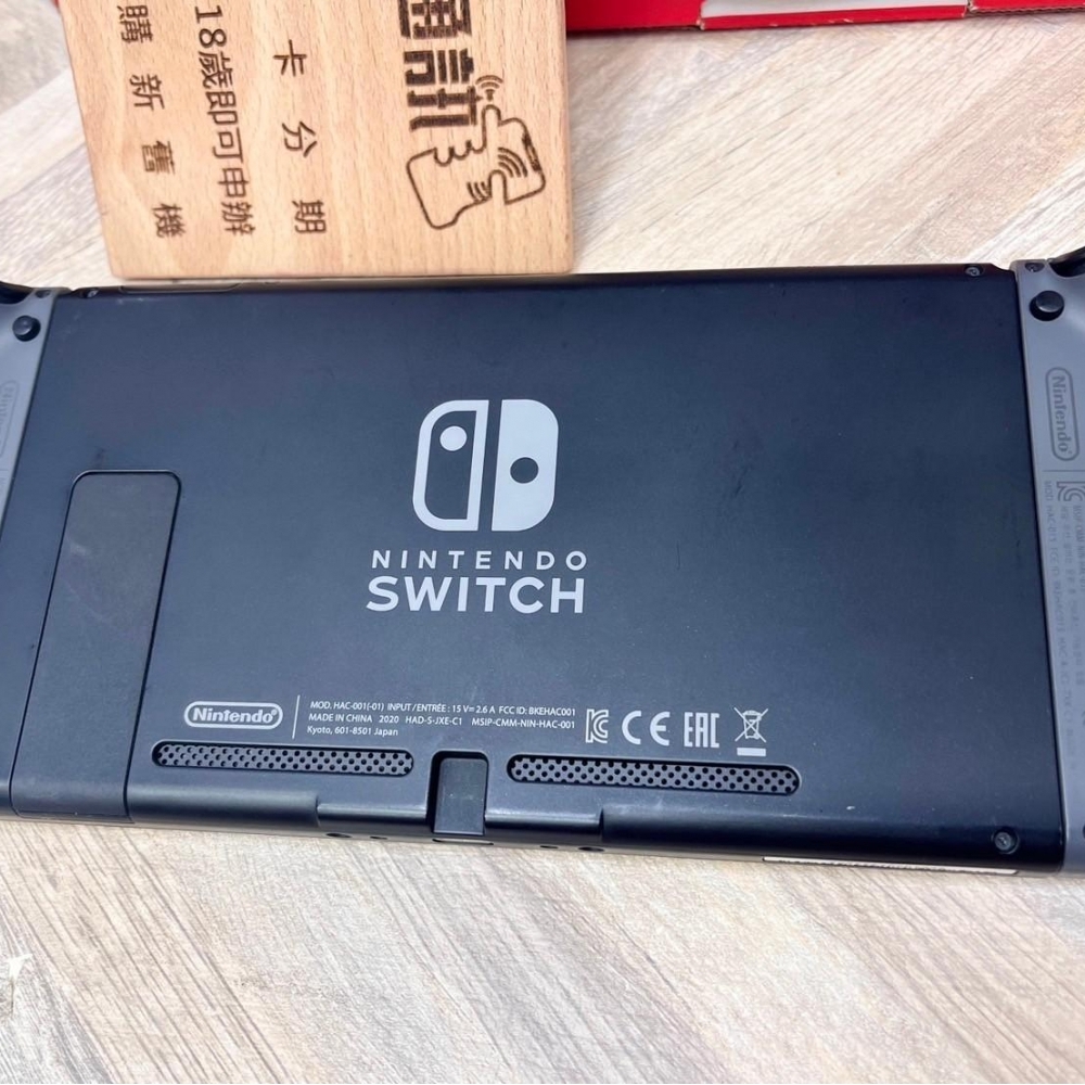 Switch主機 電力加強版 附保護盒 有盒裝有配件