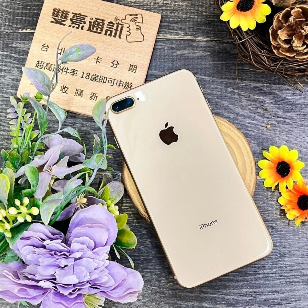 iPhone 8 Plus 64G 金 電池100%  無盒裝有配件