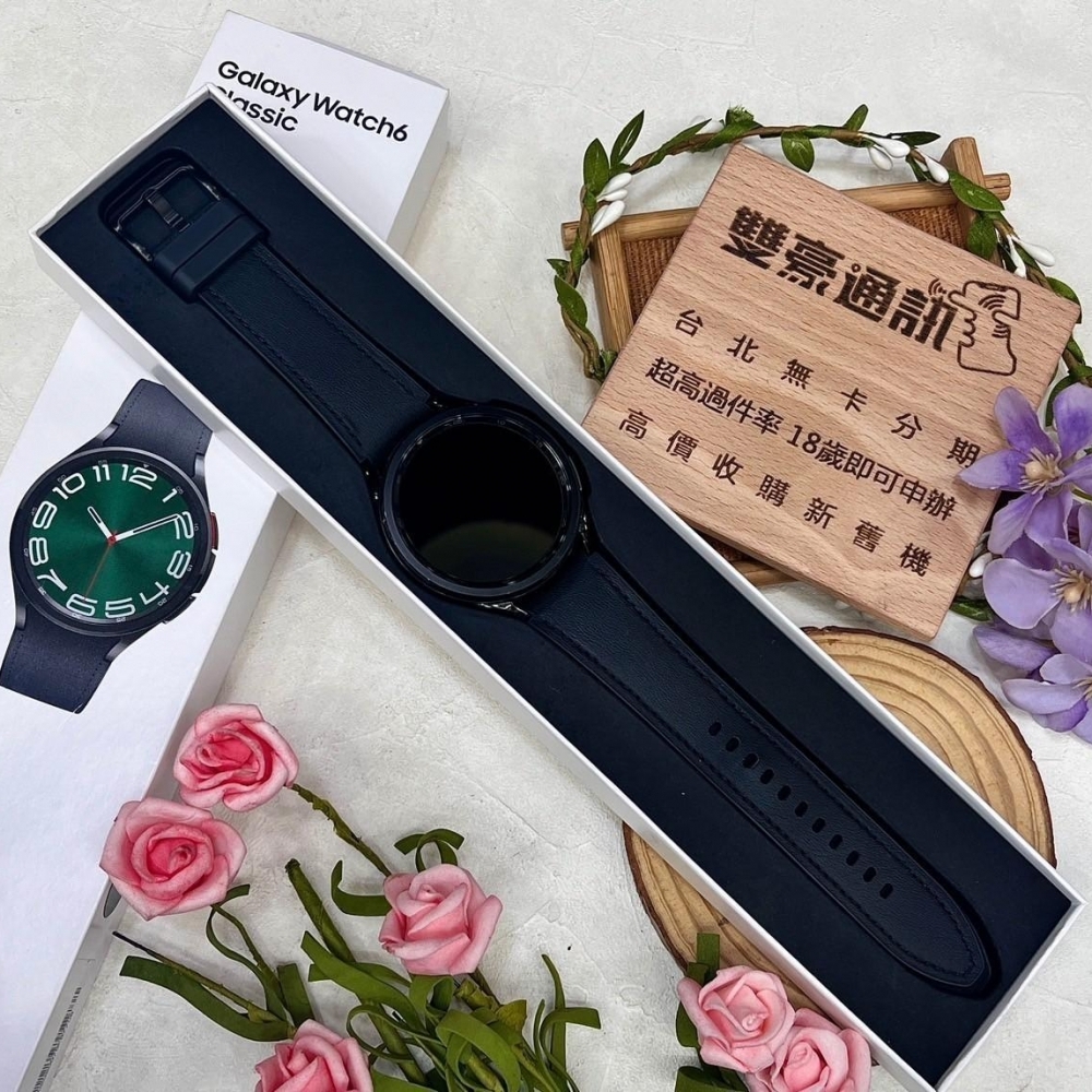 SAMSUNG Galaxy Watch6 Classic BT 47mm(R960) 有盒裝有配件