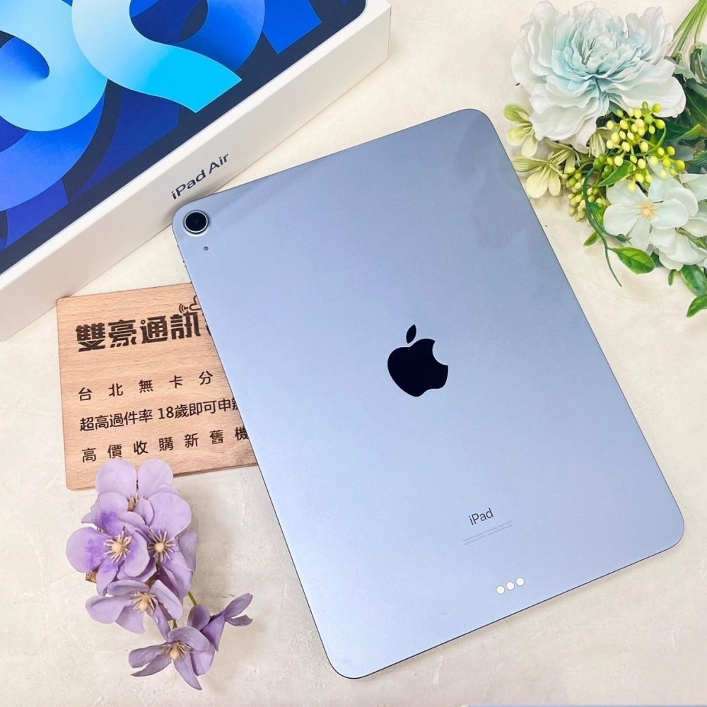 iPad Air4 64G wifi版 藍 電池83% 有盒裝有配件