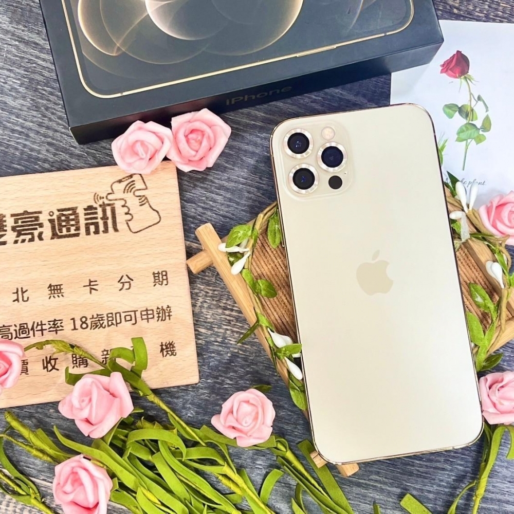 iPhone 12 Pro 128G 金 電池100% 有盒裝有配件