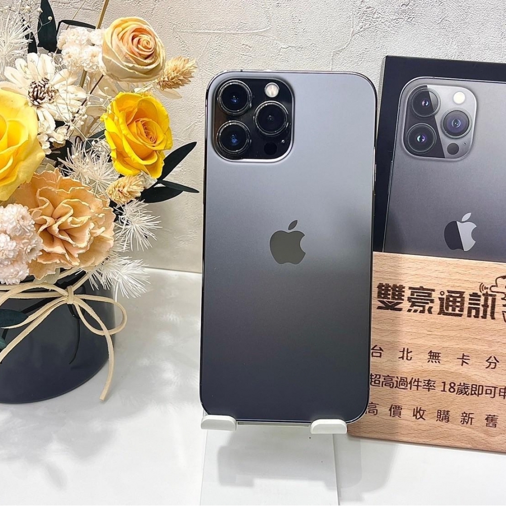 iPhone 13 Pro Max 256G 黑 電池94% 有盒裝有配件