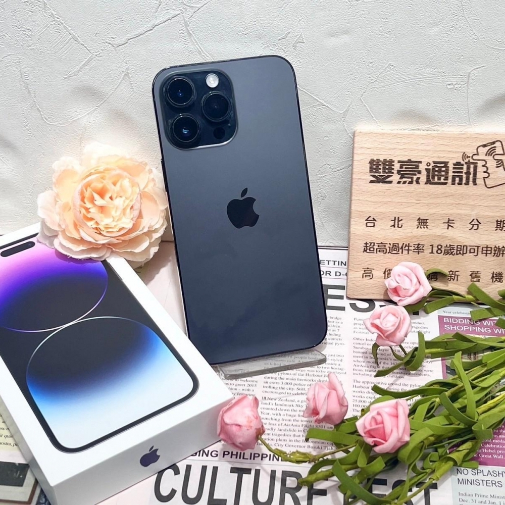 iPhone 14 Pro Max 256g 黑 電池83% 有使用痕跡 無盒裝有配件