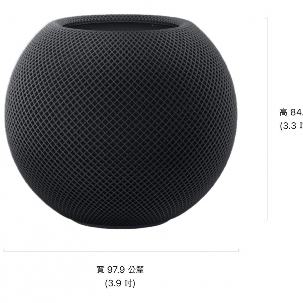 Apple HomePod mini 全新未拆封藍牙喇叭 有盒裝有配件