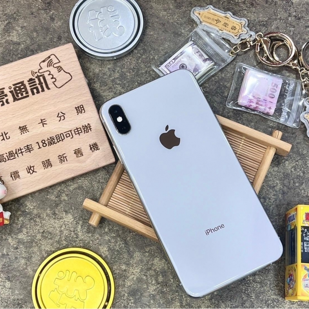 iPhone XS max 256G 白 電池82% 使用痕跡 無盒裝有配件