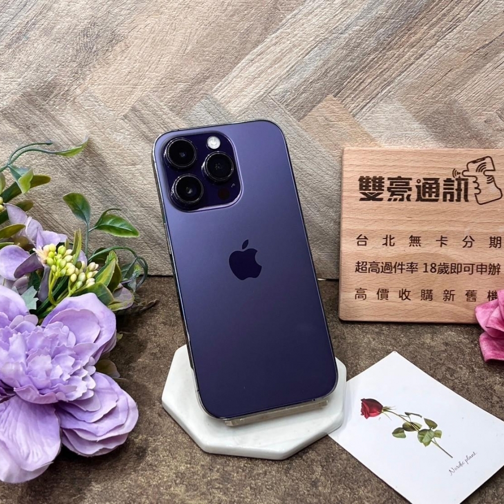 iPhone 14 pro 128g 紫 電池86% 無盒裝有配件