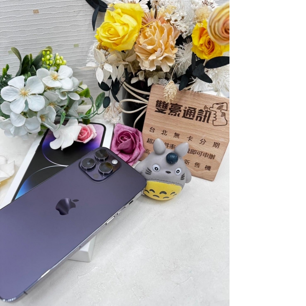 iPhone 14 Pro Max 256G 紫色 電池83% 有盒裝有配件