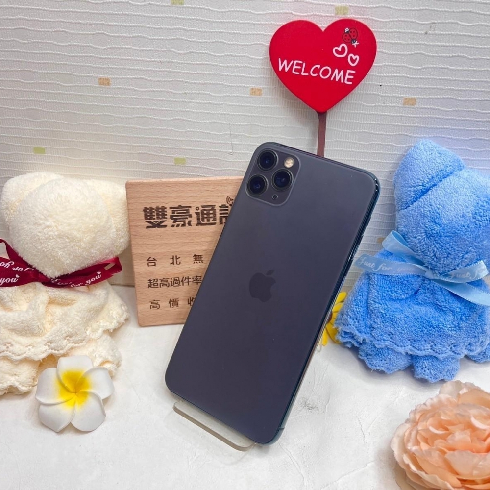 iPhone 11 Pro Max 256g 黑 副廠電池100% 換過副廠螢幕 無盒裝有配件