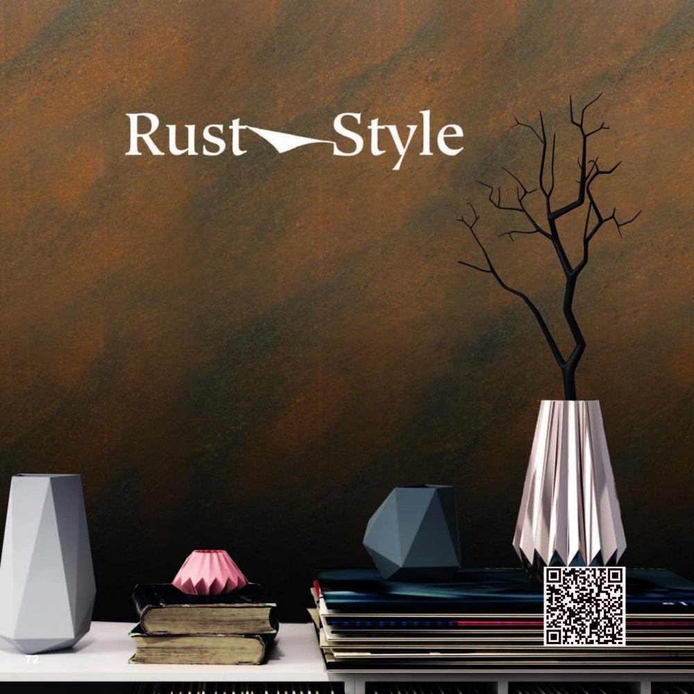 Rust-Style鏽化藝術