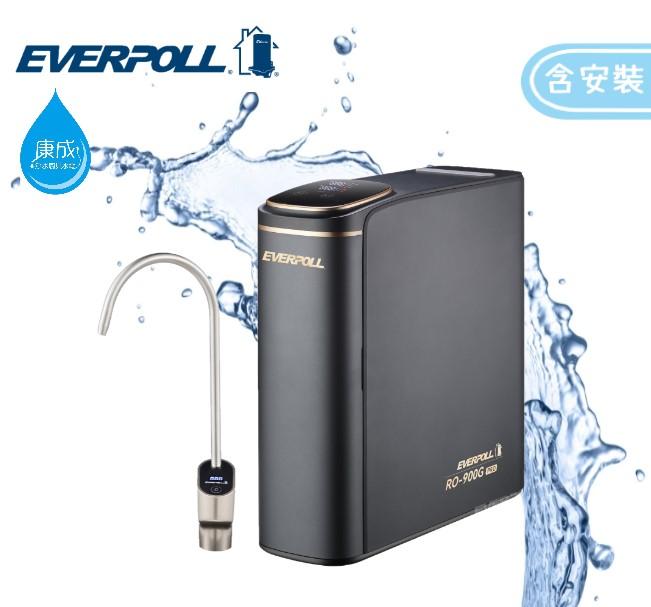 EVERPOLL RO-900PRO直出機-尊爵黑