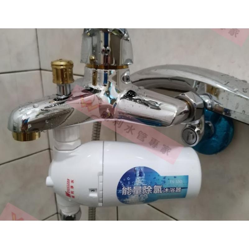 日本能量除氯器