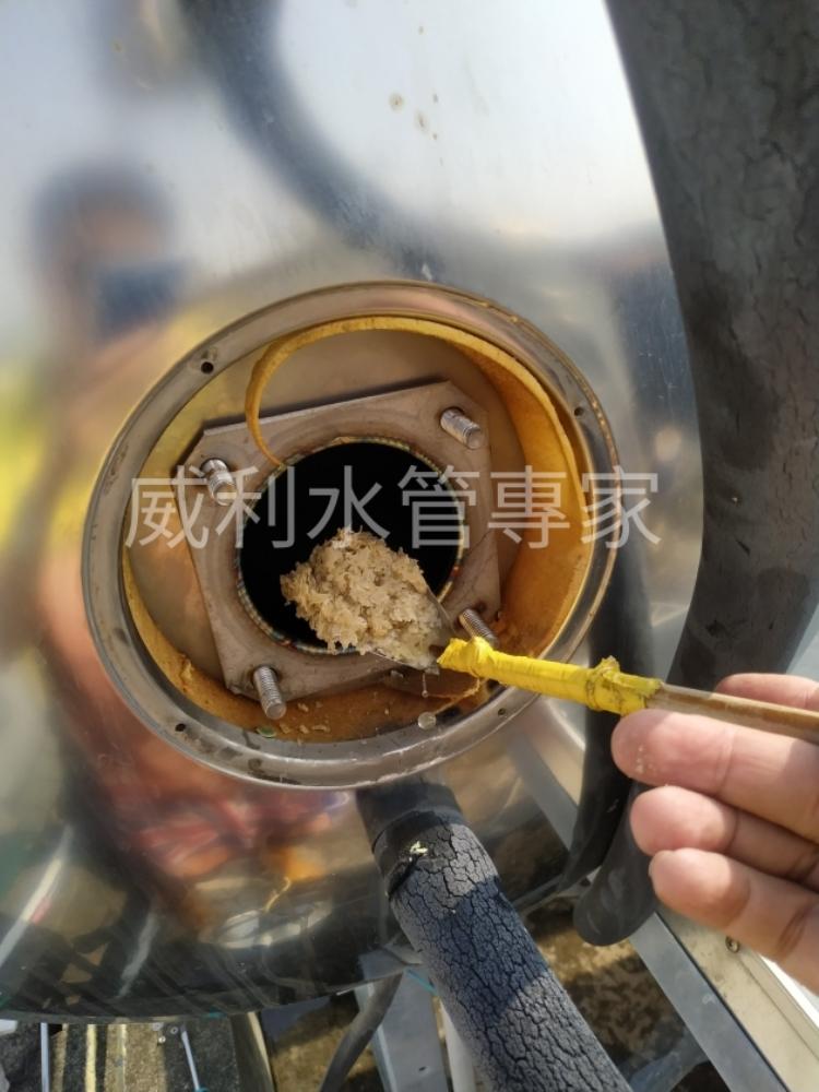 儲熱電熱水器清洗