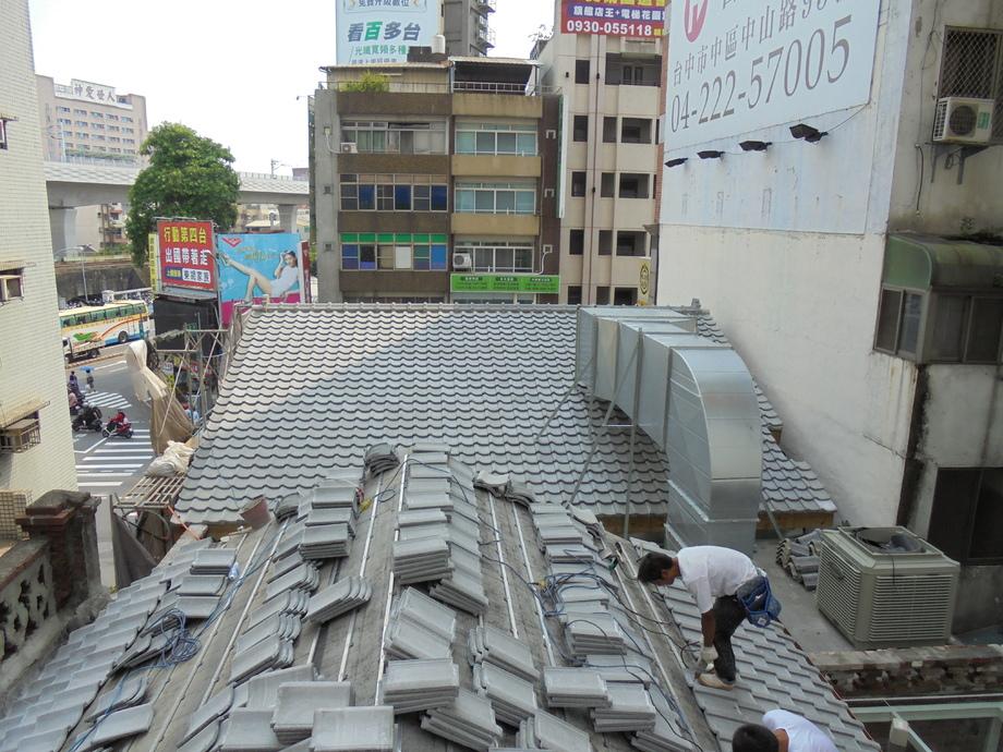 台灣水泥瓦