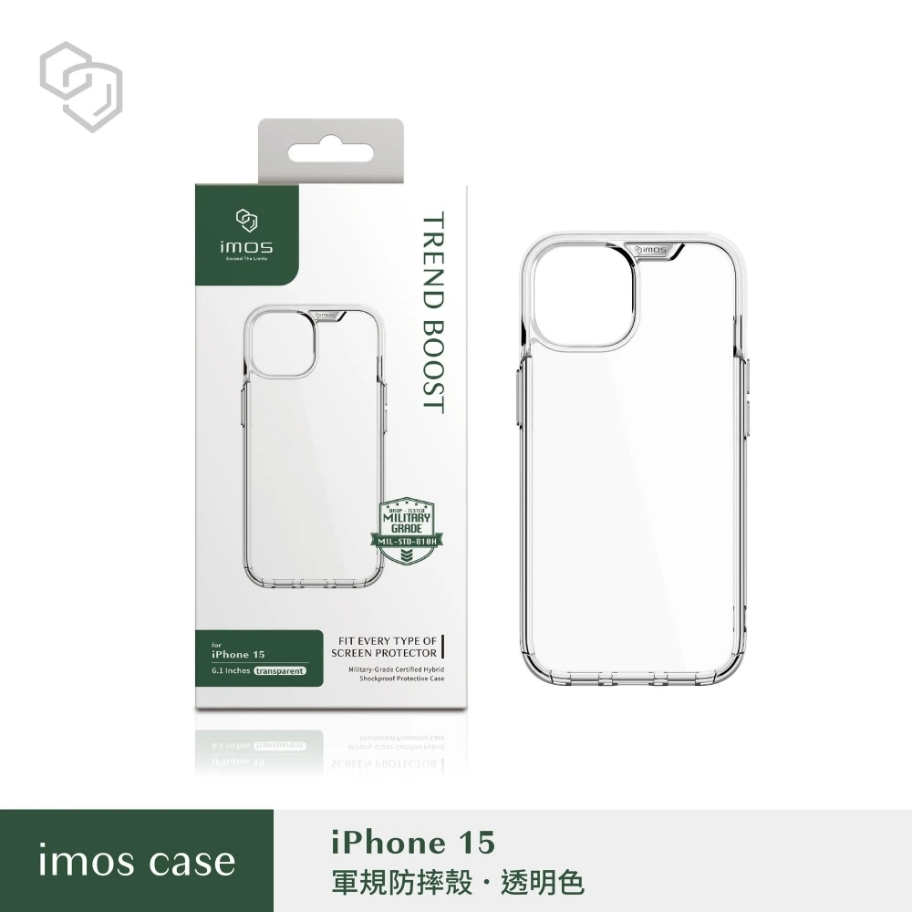 IMOS iPhone15 6.1吋 TREND BOOST 軍規防震保護殼-透明